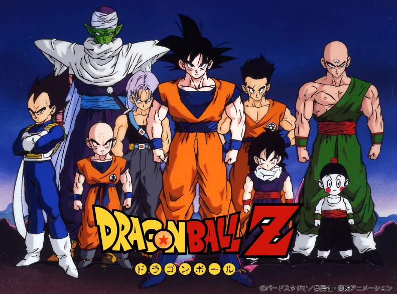 Dragon Ball Z