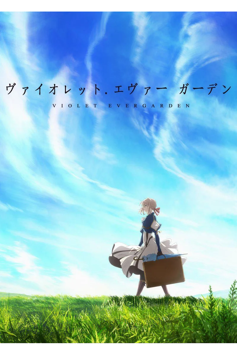 Violet Evergarden