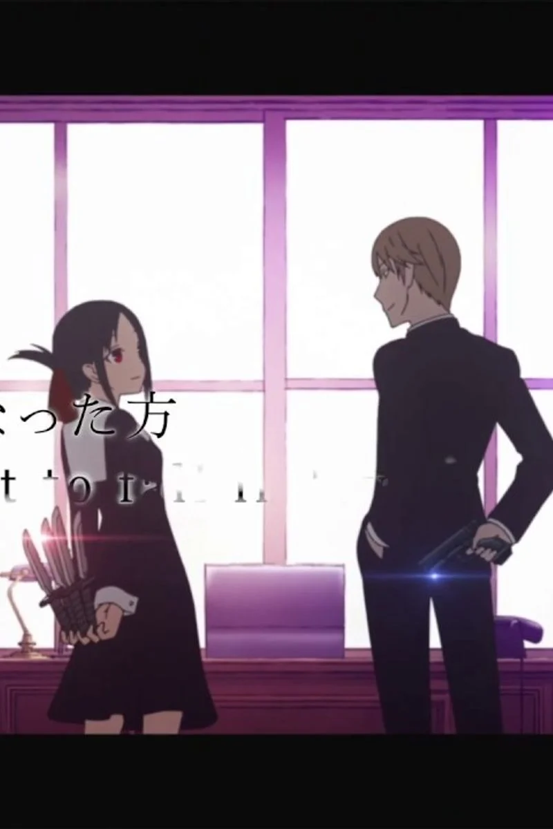 Kaguya-sama: Love Is War