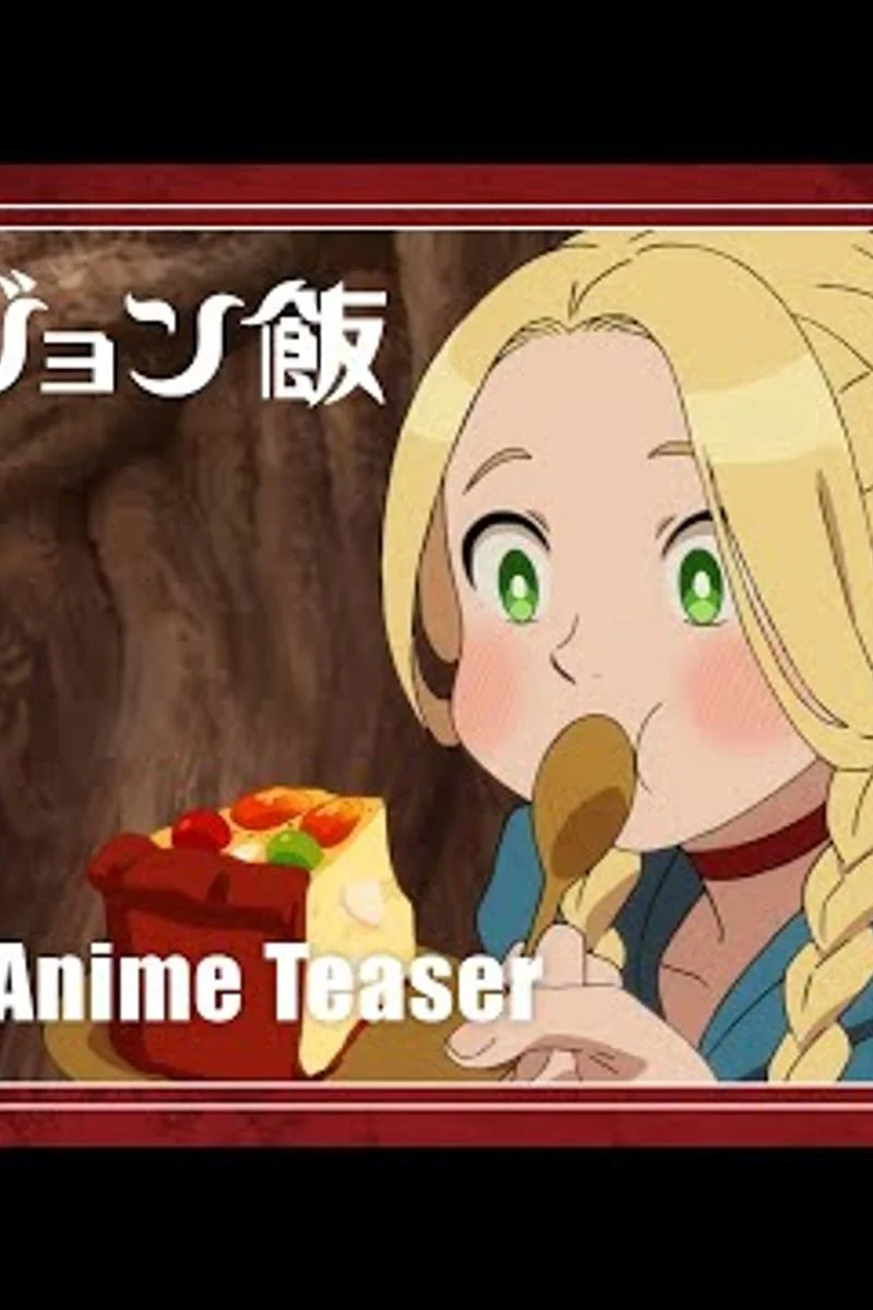 Delicious in Dungeon