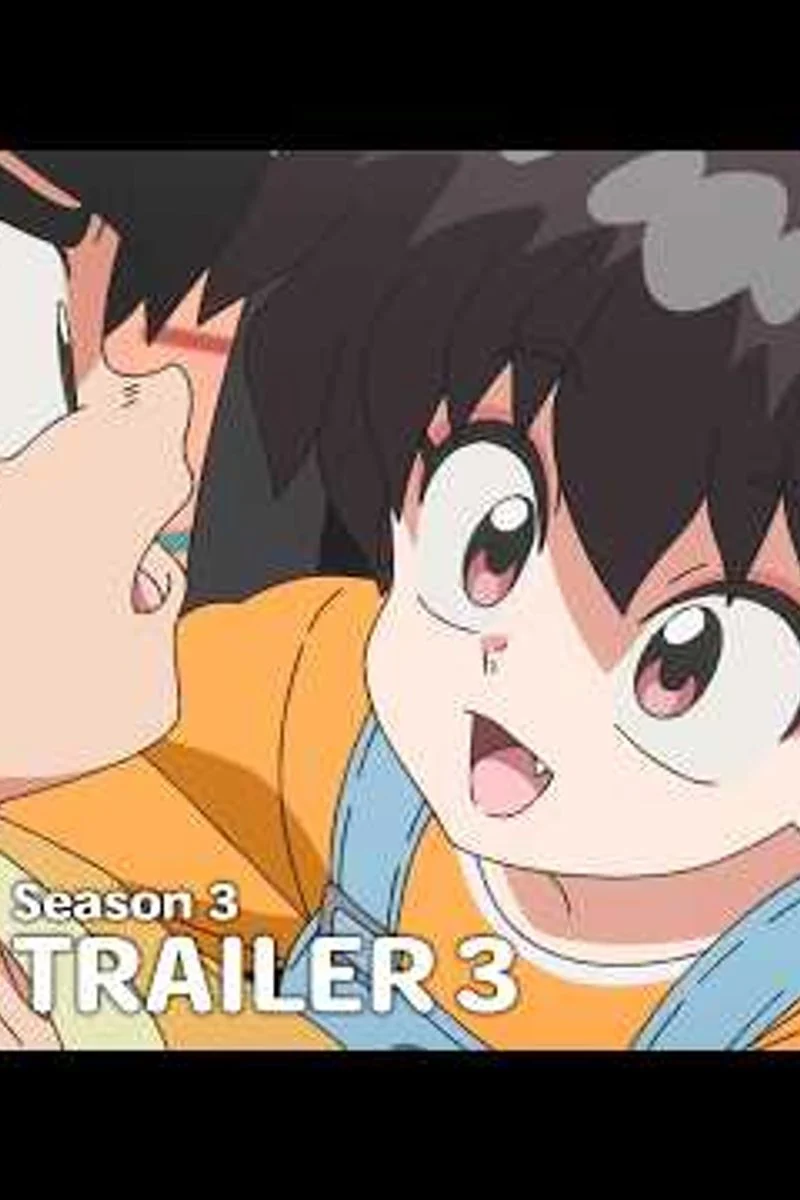 Ranma 1/2
