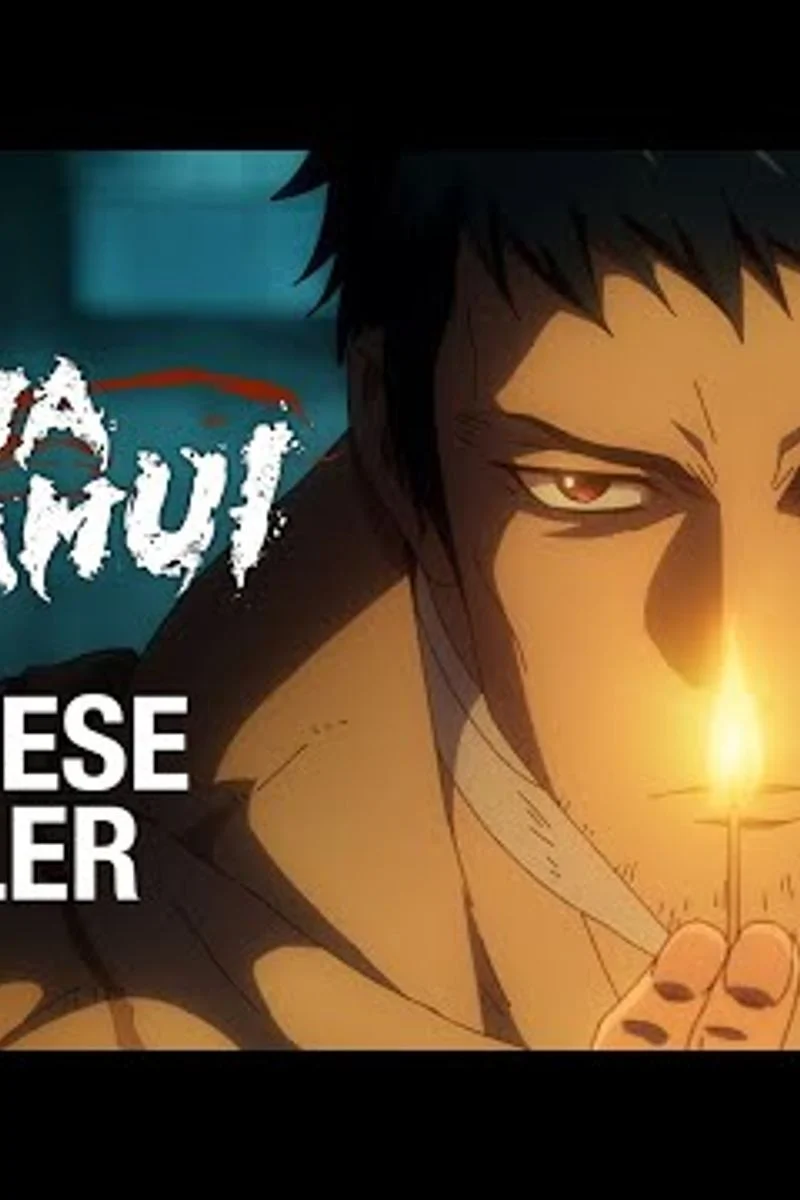 Ninja Kamui