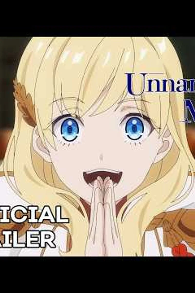 Unnamed Memory