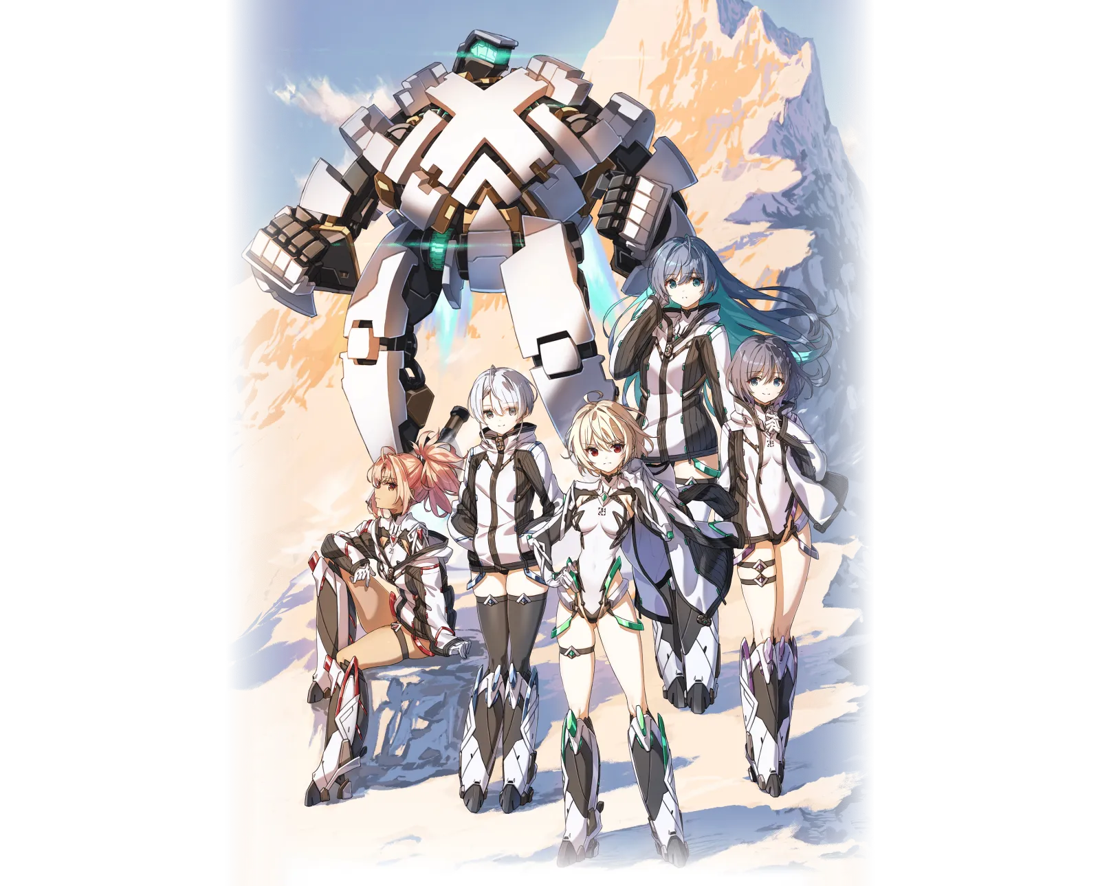 Expelled from Paradise: Resonance of the Heart