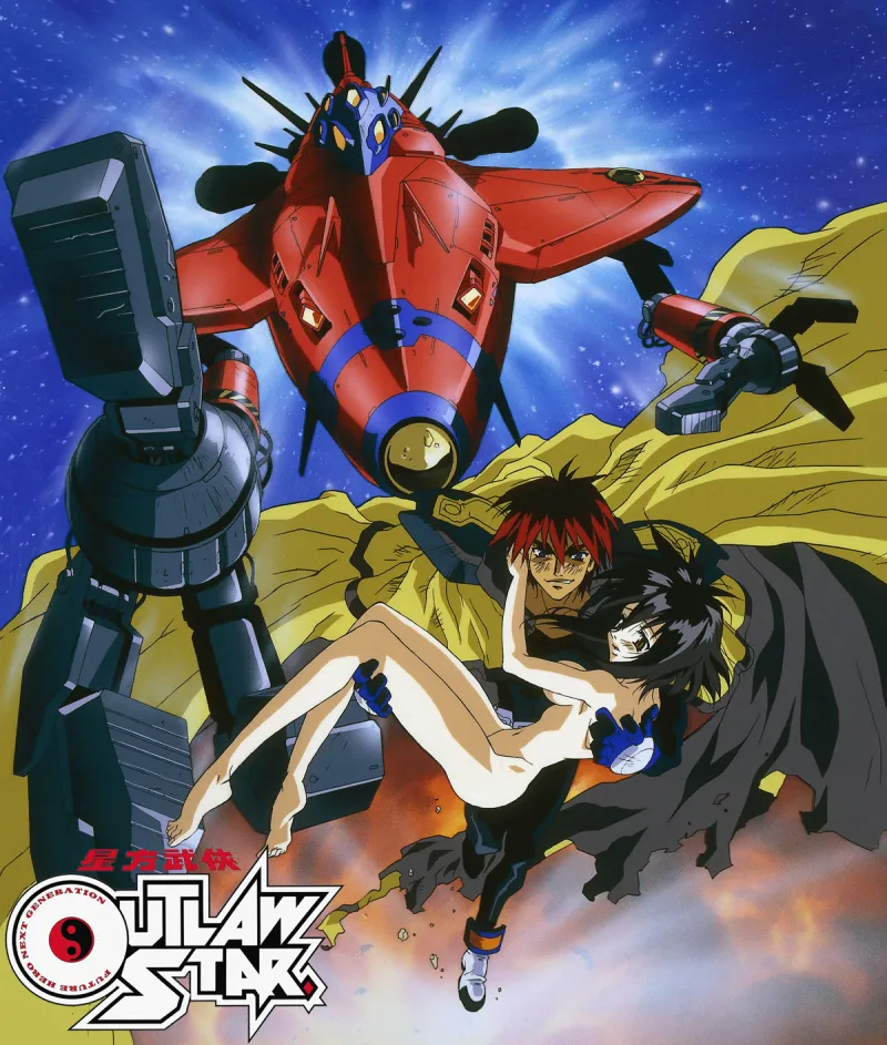 Outlaw Star