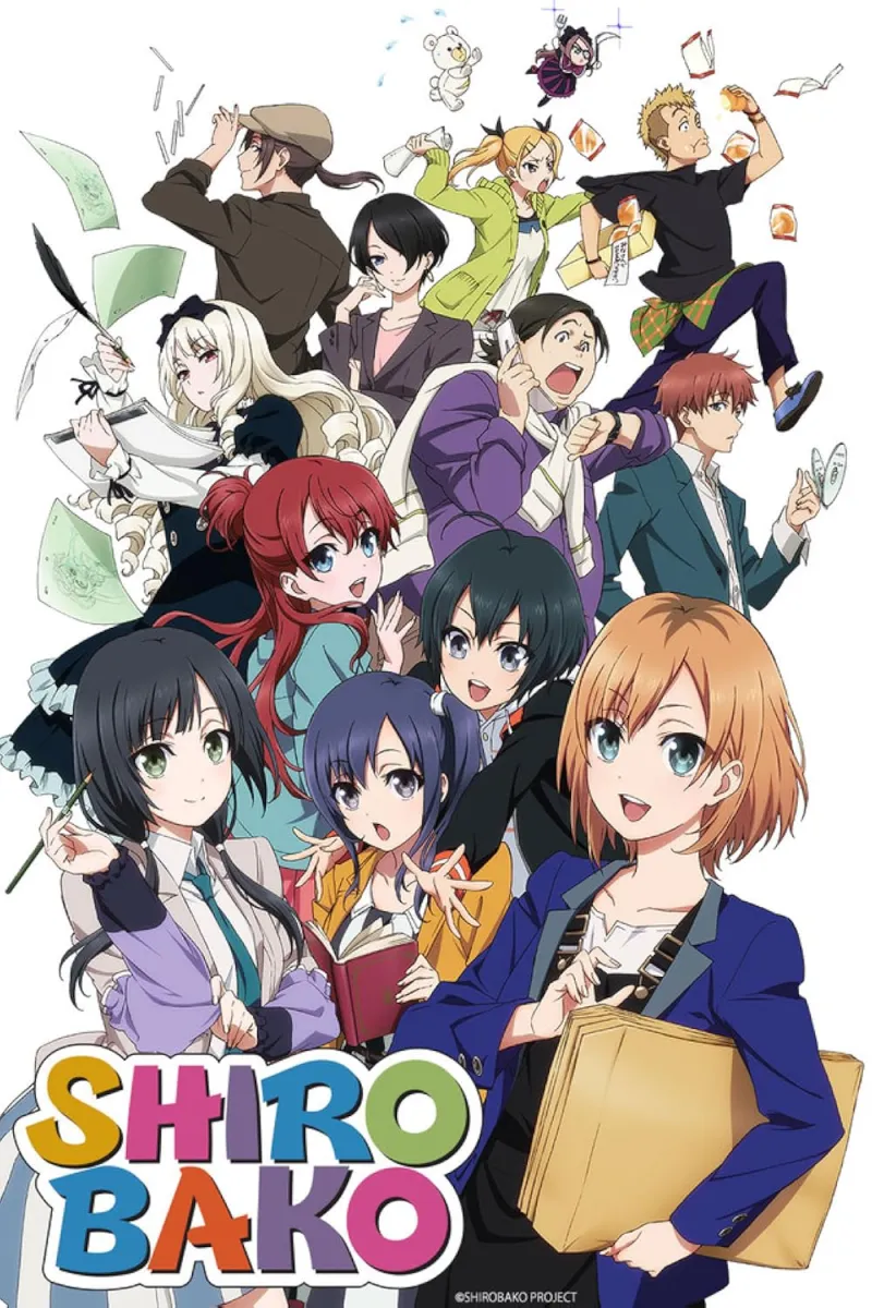 SHIROBAKO