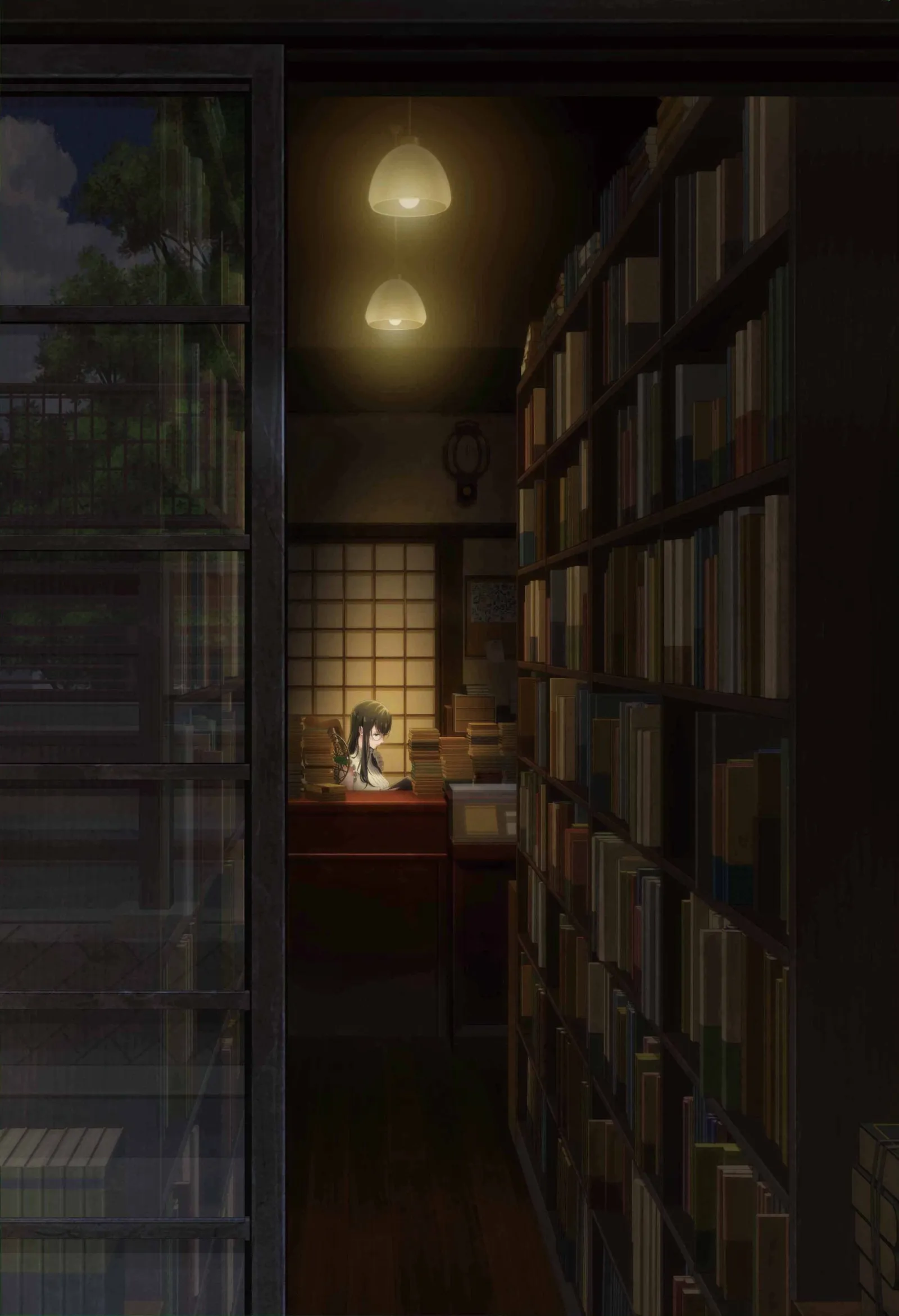 Biblia Koshodō no Jiken Techō