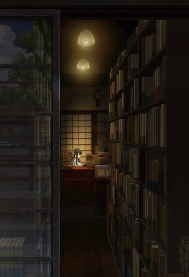 Biblia Koshodō no Jiken Techō