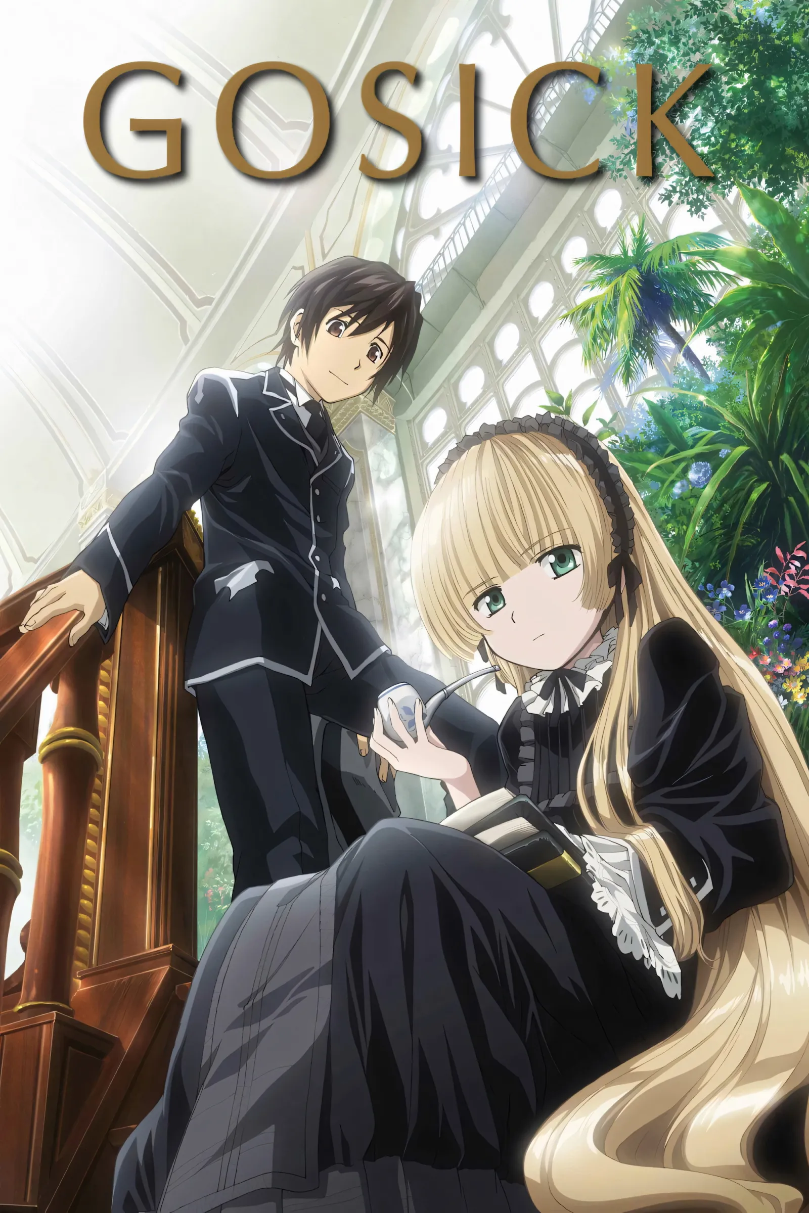 Gosick