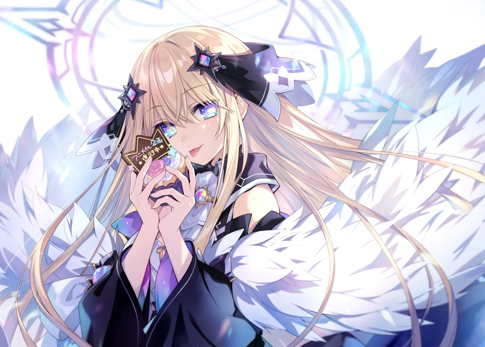 King's Proposal
