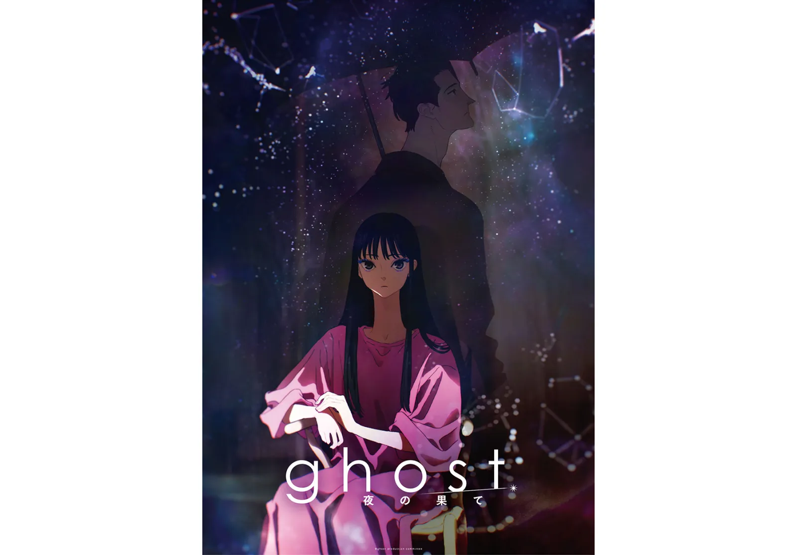 ghost / Yoru no Hate