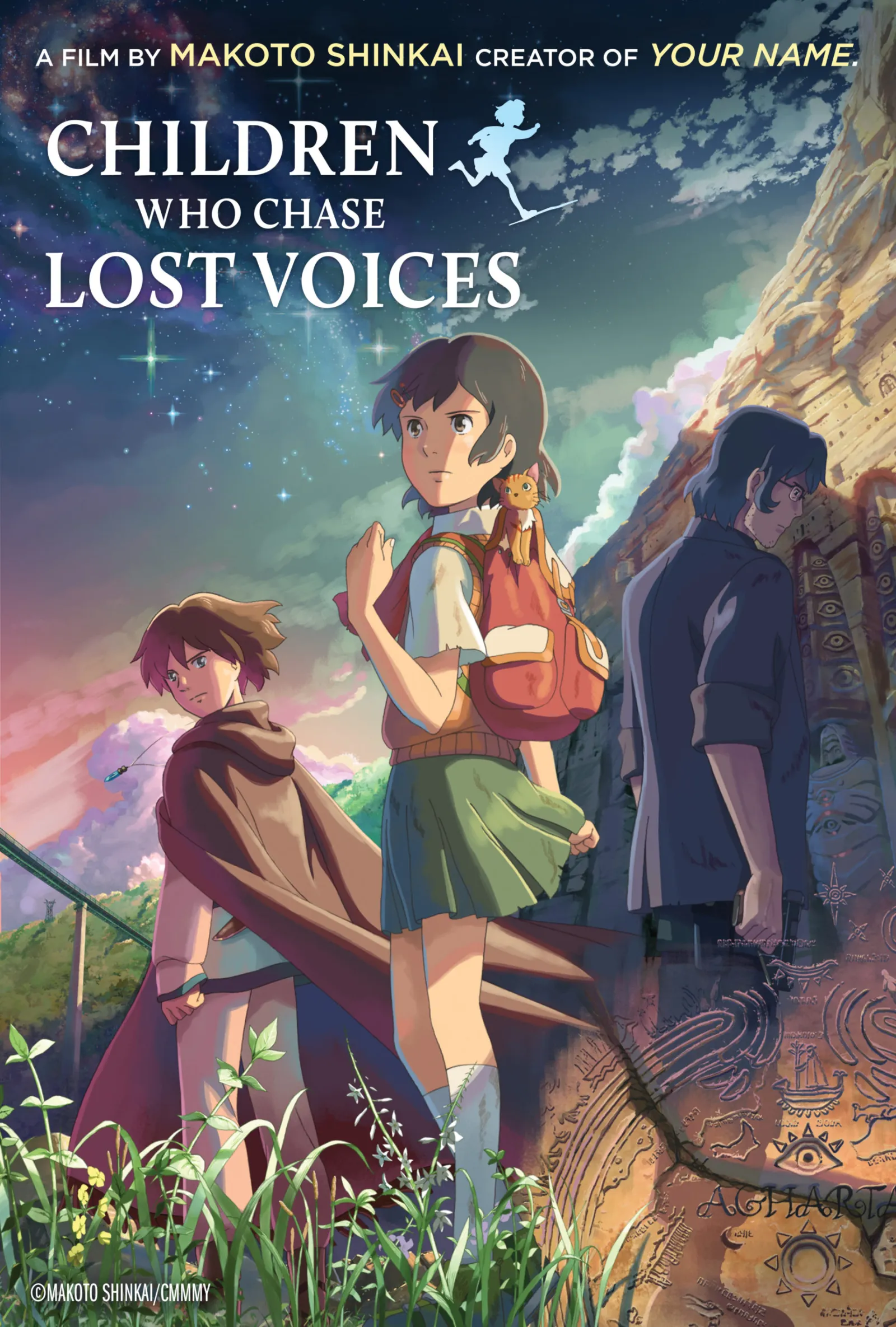 Children Who Chase Lost Voices