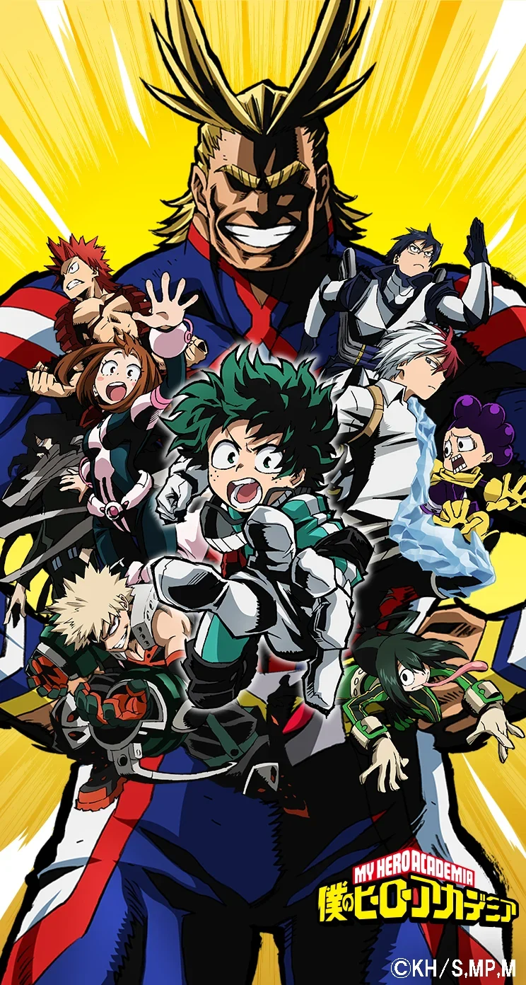 My Hero Academia : visuel officiel pour un guide sur les anime de super-héros