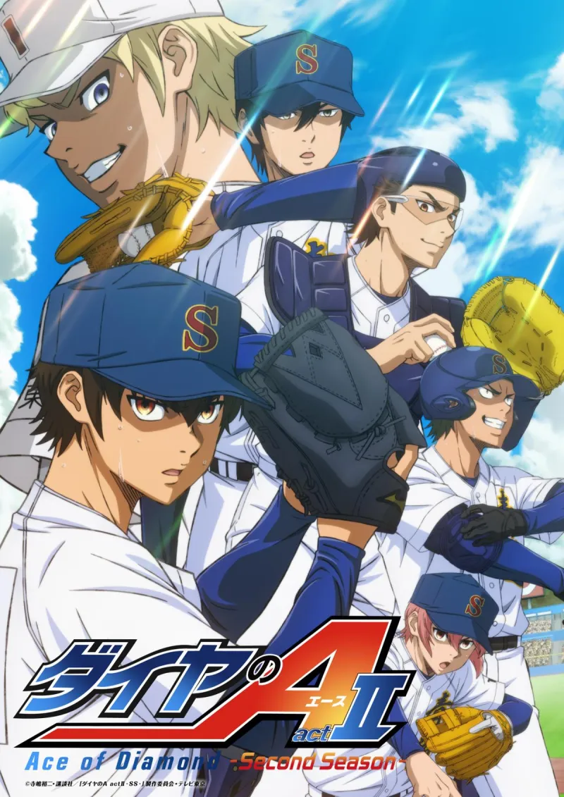 Ace of Diamond act II Second Season visuel principal du deuxième cour