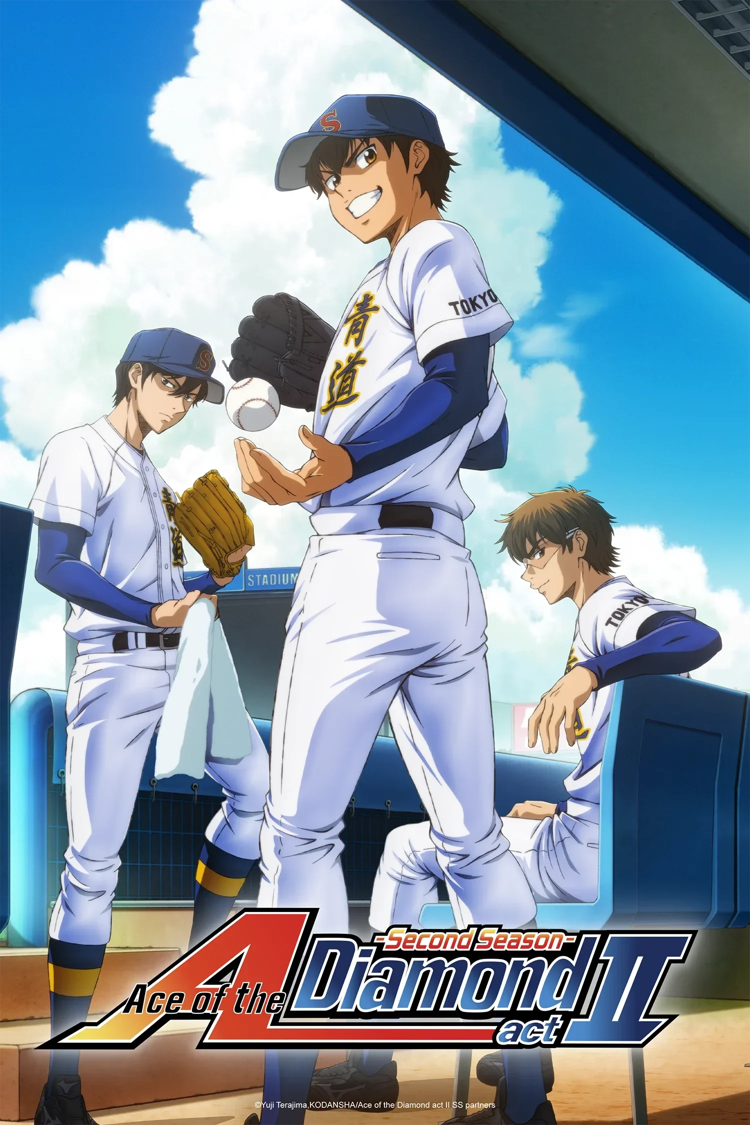 Équipe Seido en tenue de baseball - visuel promotionnel Ace of the Diamond