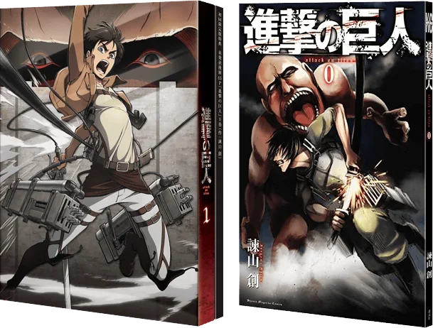 Attack on Titan : visuel de la première saison pour un guide de découverte de l’anime