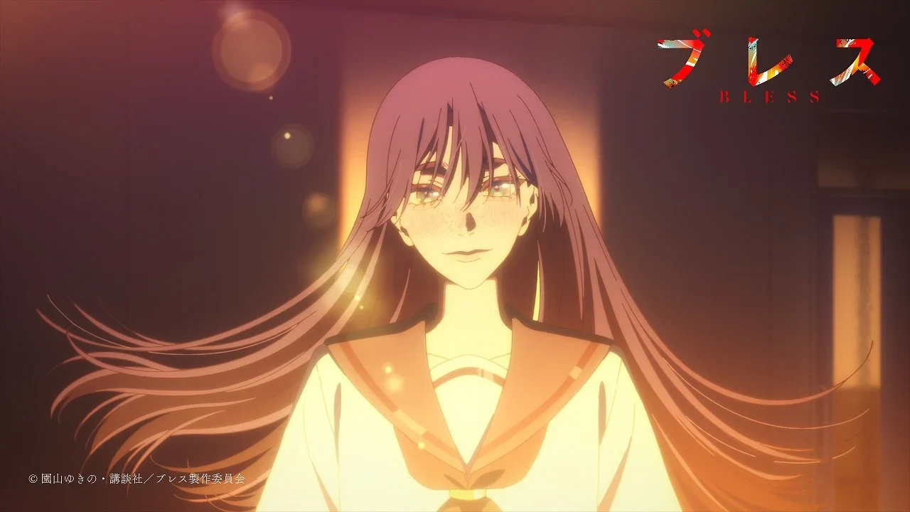 Bless : Kōki Uchiyama incarnera Akiharu Nakano, découvrez sa vidéo officielle