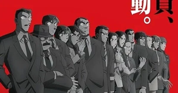 Détective Conan : le spécial Ultra 30 écrase les audiences anime au Japon avec 8,6 %