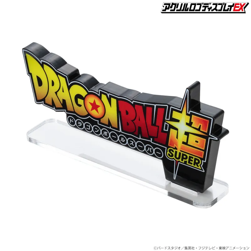 Présentoir acrylique Dragon Ball Super de la gamme Acrylic Logo Display EX, modèle antérieur illustratif