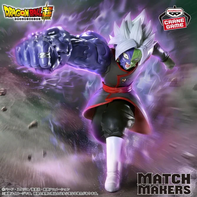 Zamasu fusionné dans la gamme de figurines MATCH MAKERS Dragon Ball Super