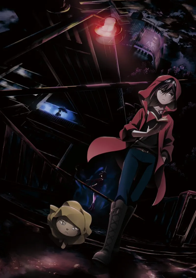 HORROR COLLECTOR anime visuel principal
