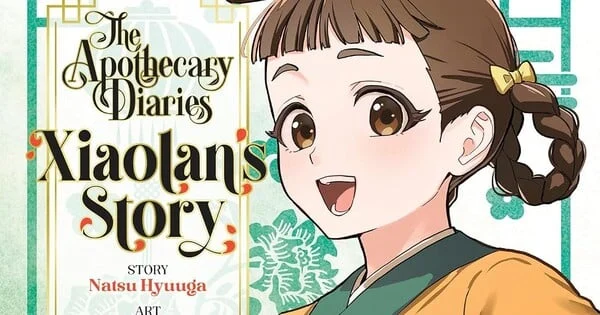 Les Carnets de l’Apothicaire : le manga consacré à Xiaolan est sorti, mais pas encore en français