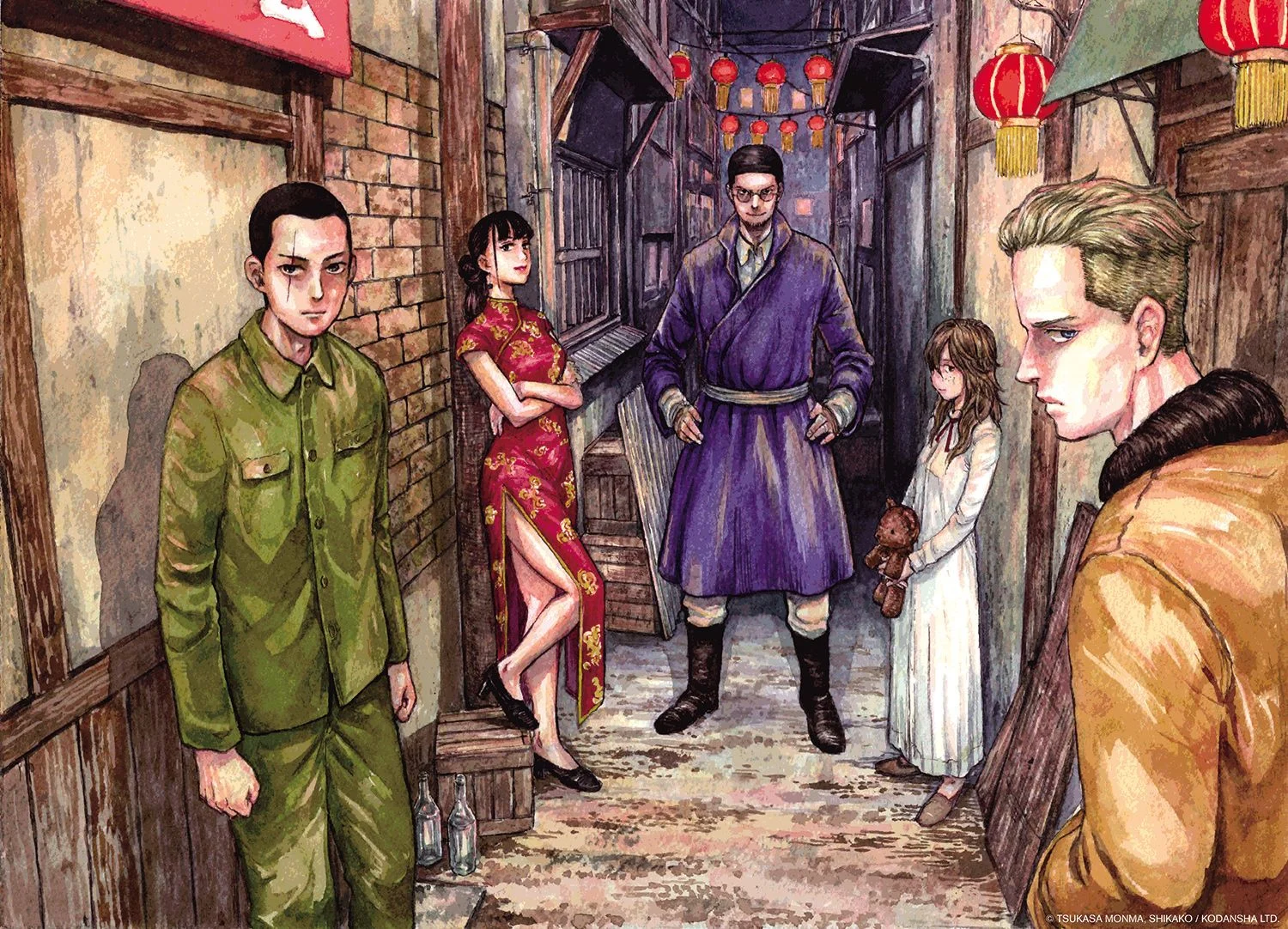Manchuria Opium Squad visuel principal avec Isamu et plusieurs personnages