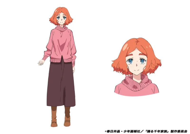 Millennium Family : Haruna Mikawa donnera sa voix à Raine Benfield dans l’anime