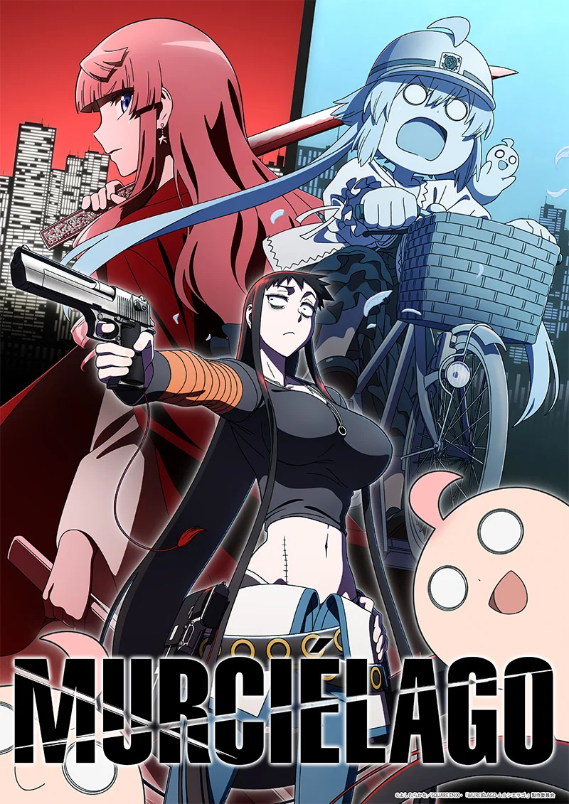 Murciélago : nouveau teaser, visuel et trois voix dévoilées avant l'anime de janvier 2027