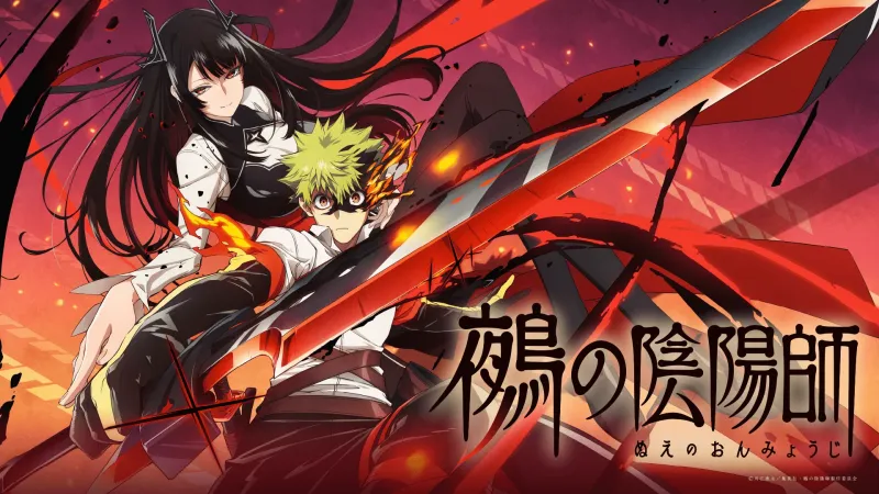 Nue's Exorcist : l'anime arrive à l'été 2027, avec un premier teaser, son casting et le studio Hibari