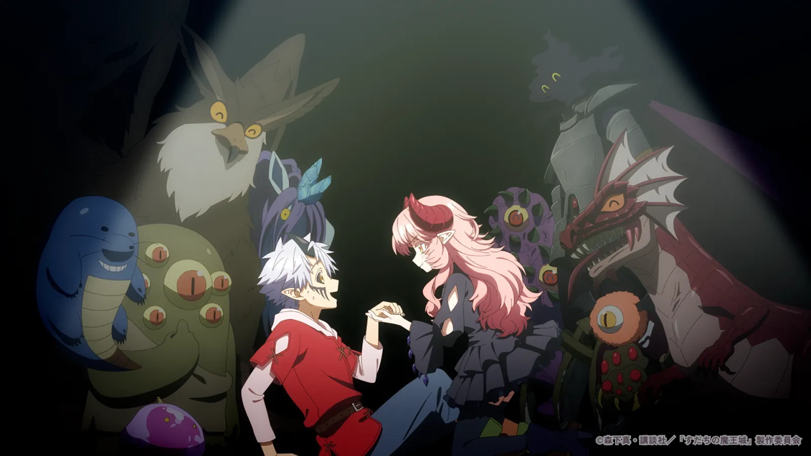 The Fledgling Demon Lord's Starter Shop visuel principal avec Villager et Mao