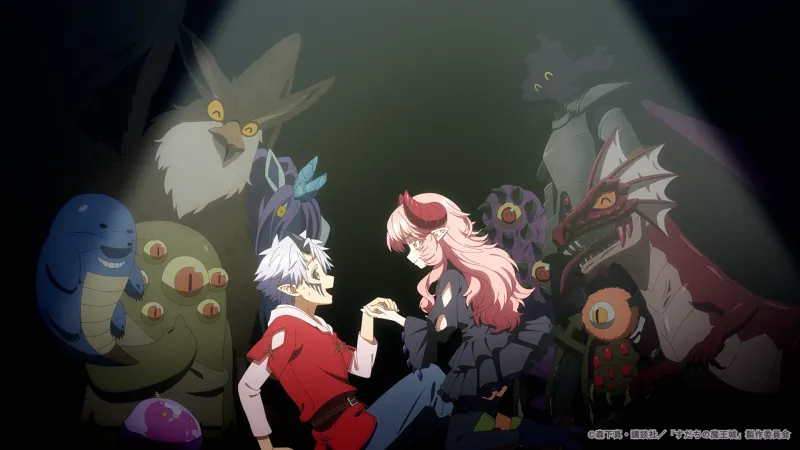 The Fledgling Demon Lord's Starter Shop visuel principal avec Villager et Mao