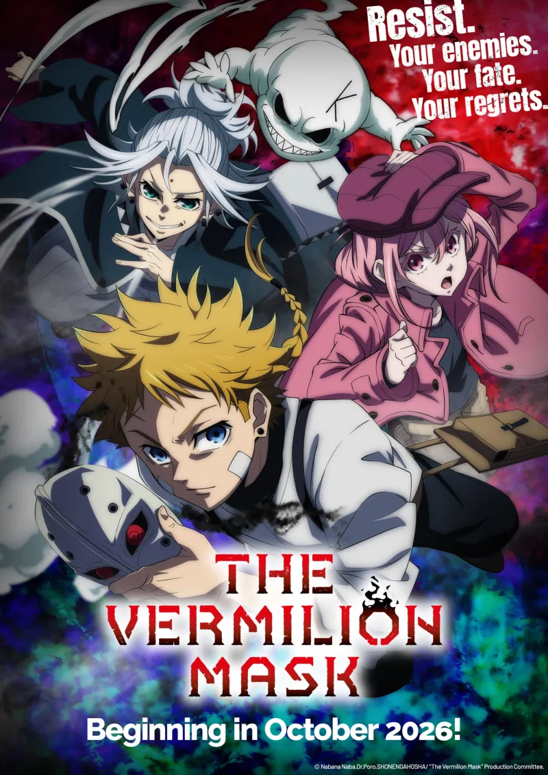 The Vermilion Mask anime visuel principal