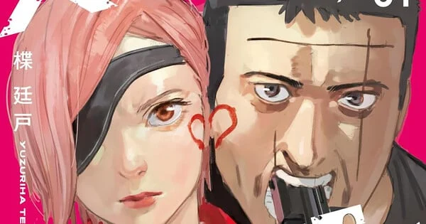 Zukyun x Bakyun : le manga d'assassins romantiques adapté en film live-action anglophone