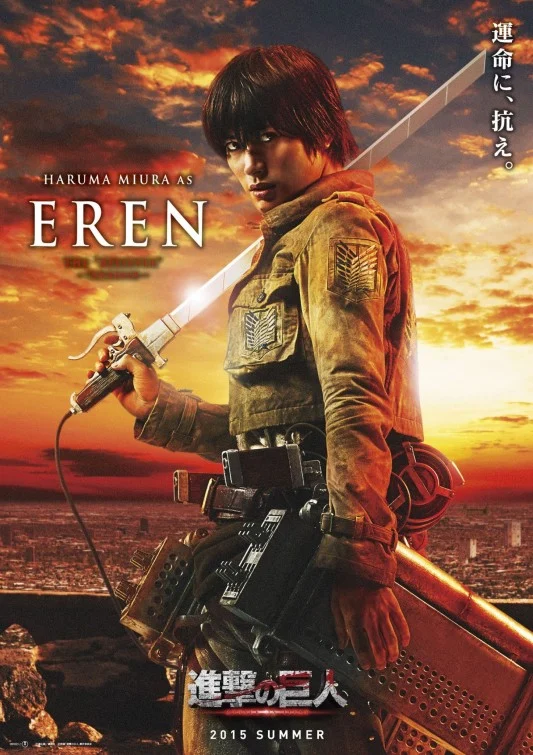 Attack on Titan