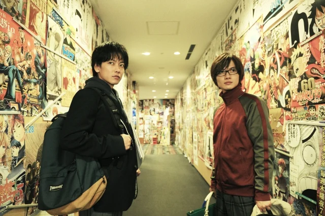 Bakuman