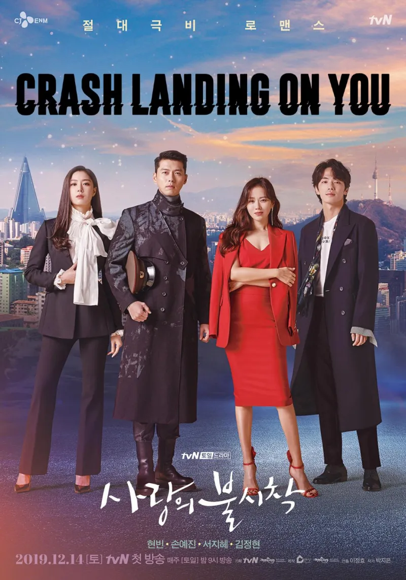 Crash Landing on You