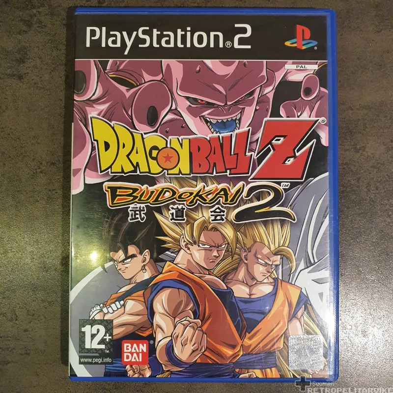 Dragon Ball Z: Budokai 2