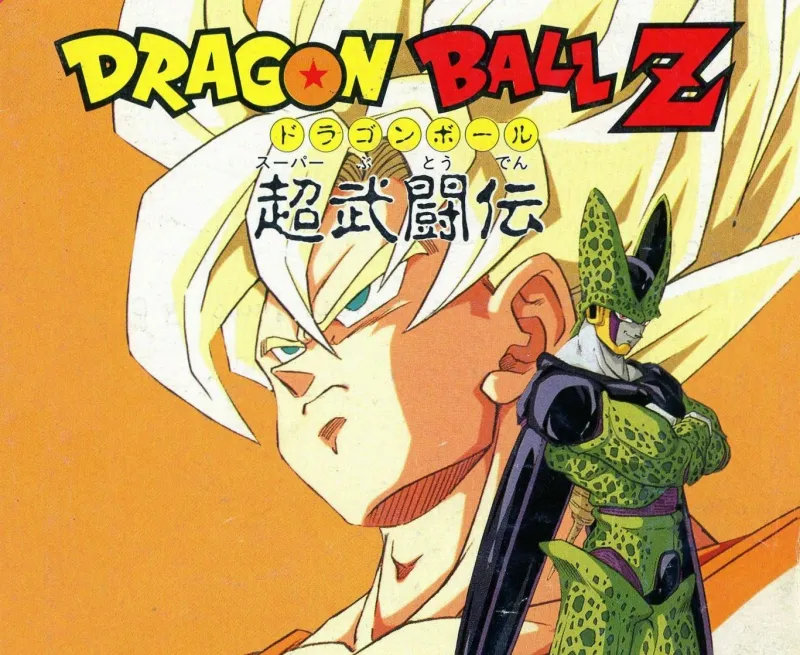 Dragon Ball Z: Super Butoden