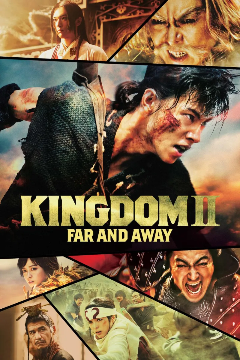 Kingdom 2: Far and Away