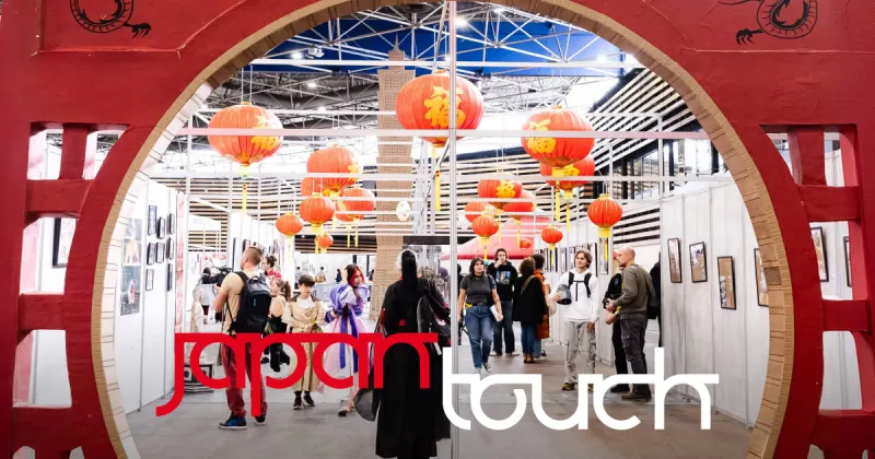 Visuel officiel : Japan Touch Lyon 2026