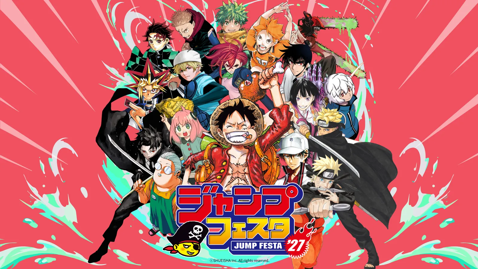 Visuel officiel : Jump Festa 2027