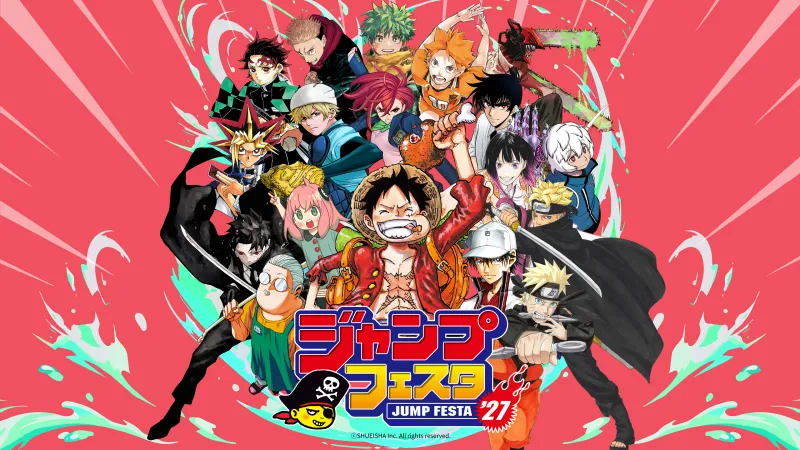 Visuel officiel : Jump Festa 2027