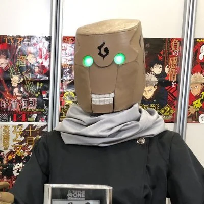 Gege Akutami
