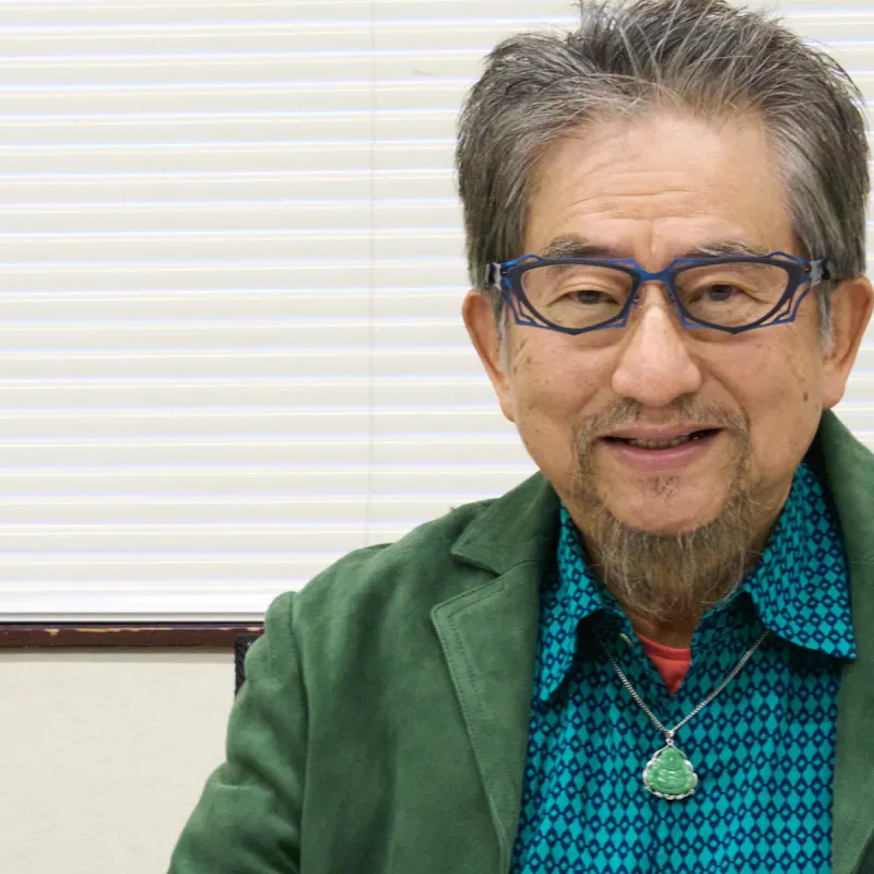 Go Nagai