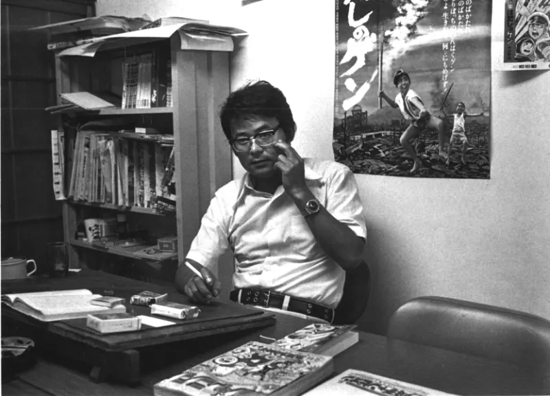 Keiji Nakazawa