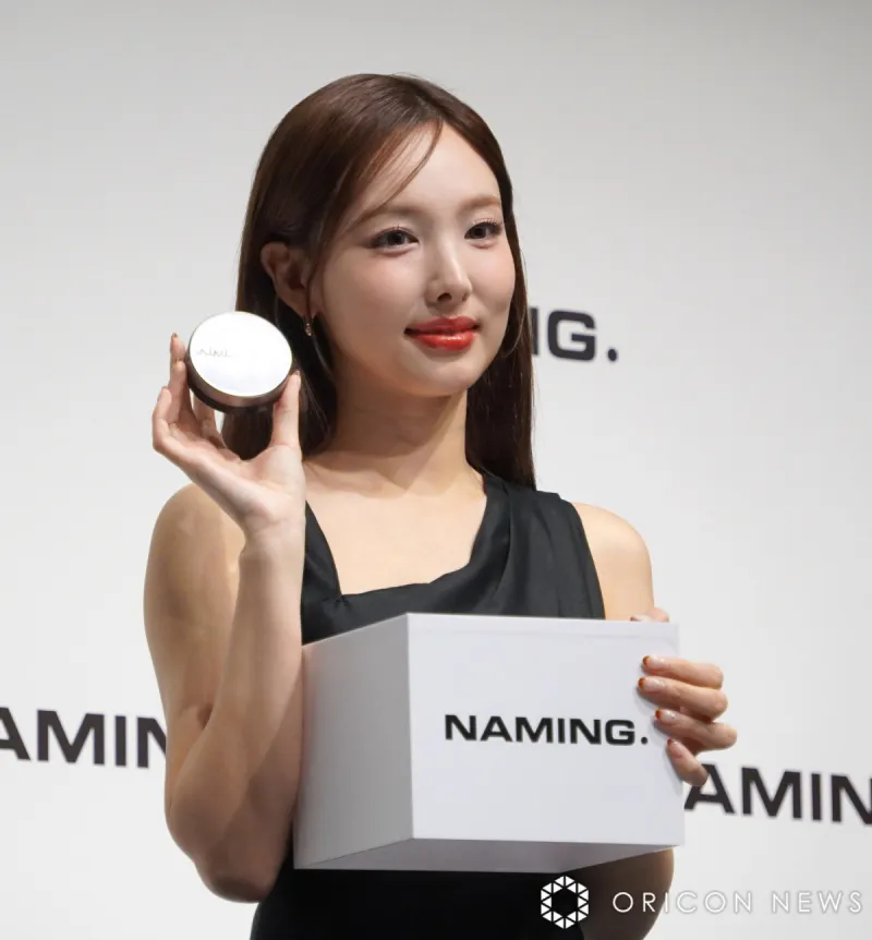 Nayeon de TWICE lors d’un événement à Tokyo