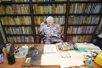 Shigeru Mizuki