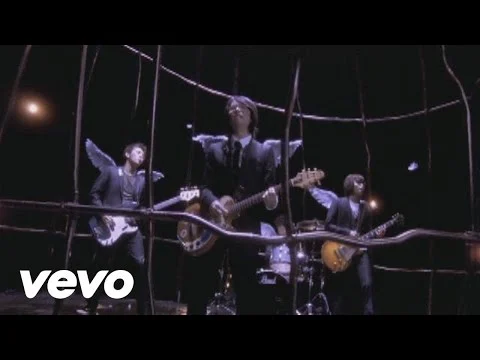 After Dark - visuel vidéo