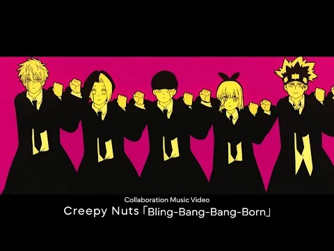 Bling-Bang-Bang-Born - visuel vidéo